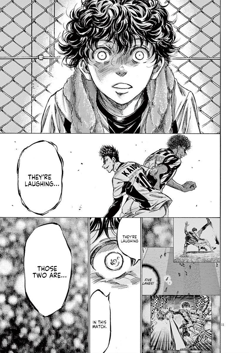 Chapter  201 Image(11)