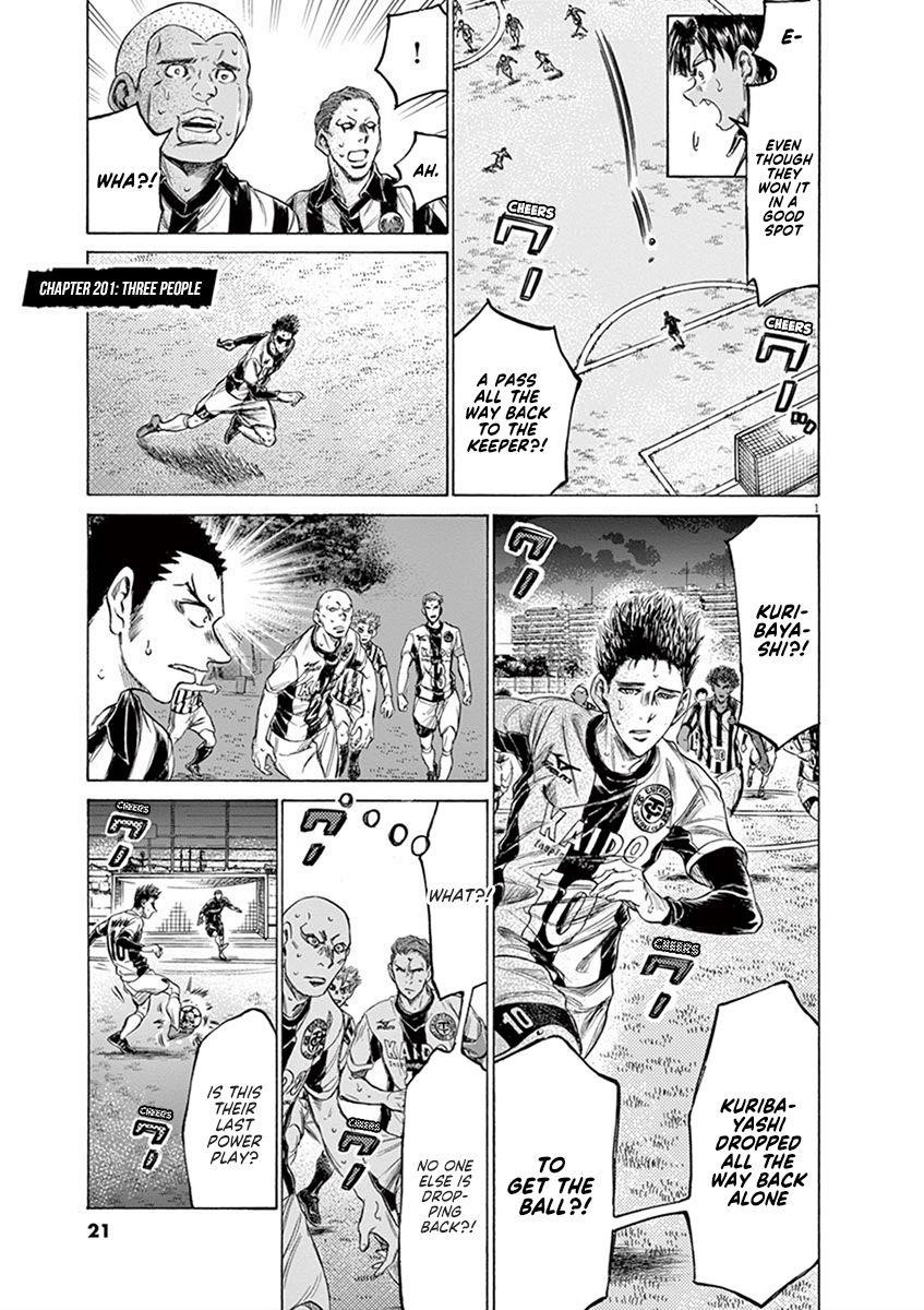 Chapter  201 Image(1)