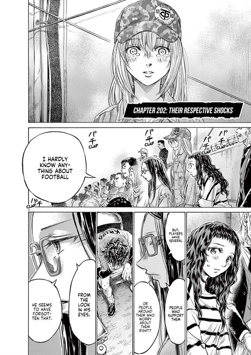 Chapter  202 Image(2)