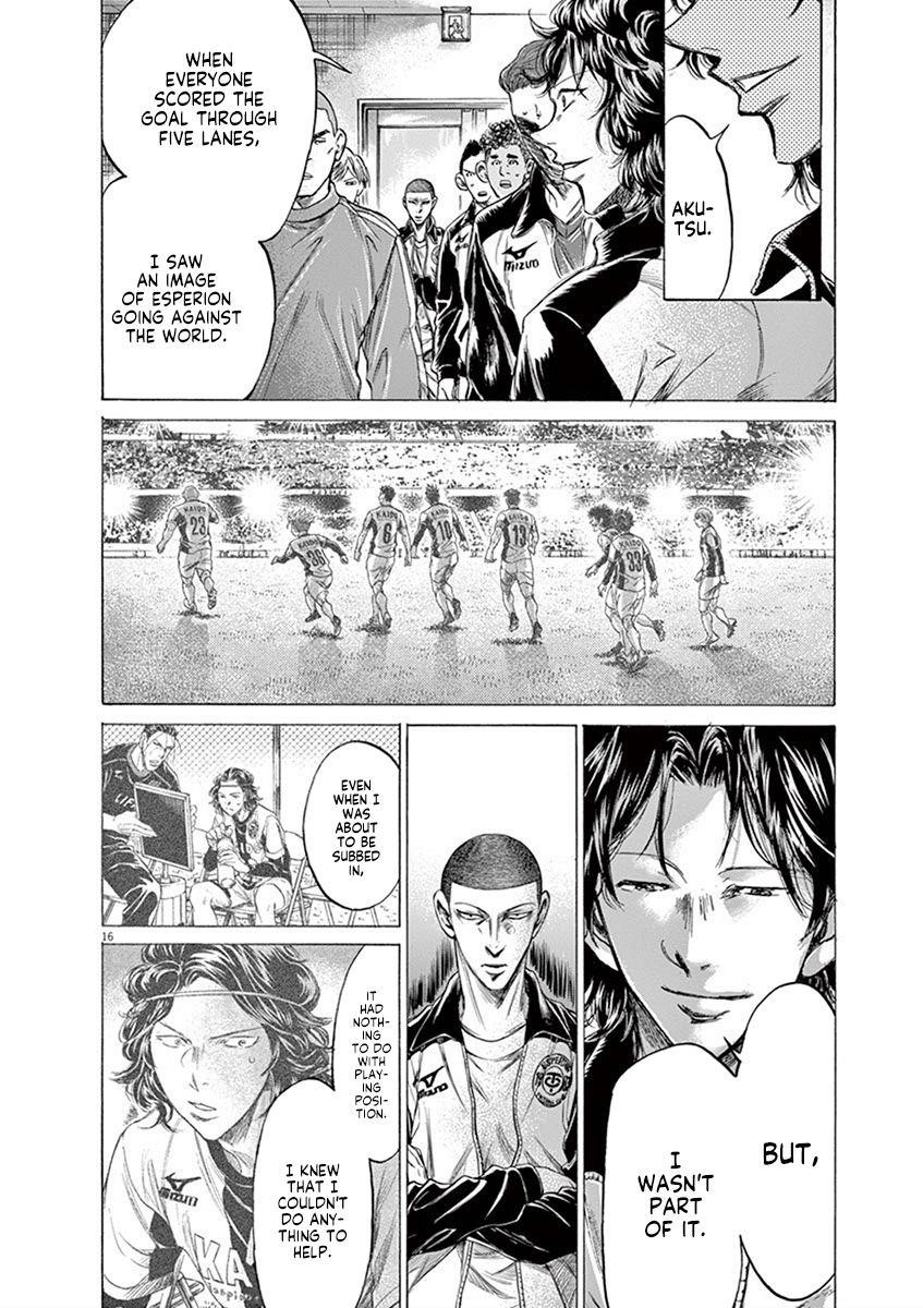 Chapter  202 Image(16)