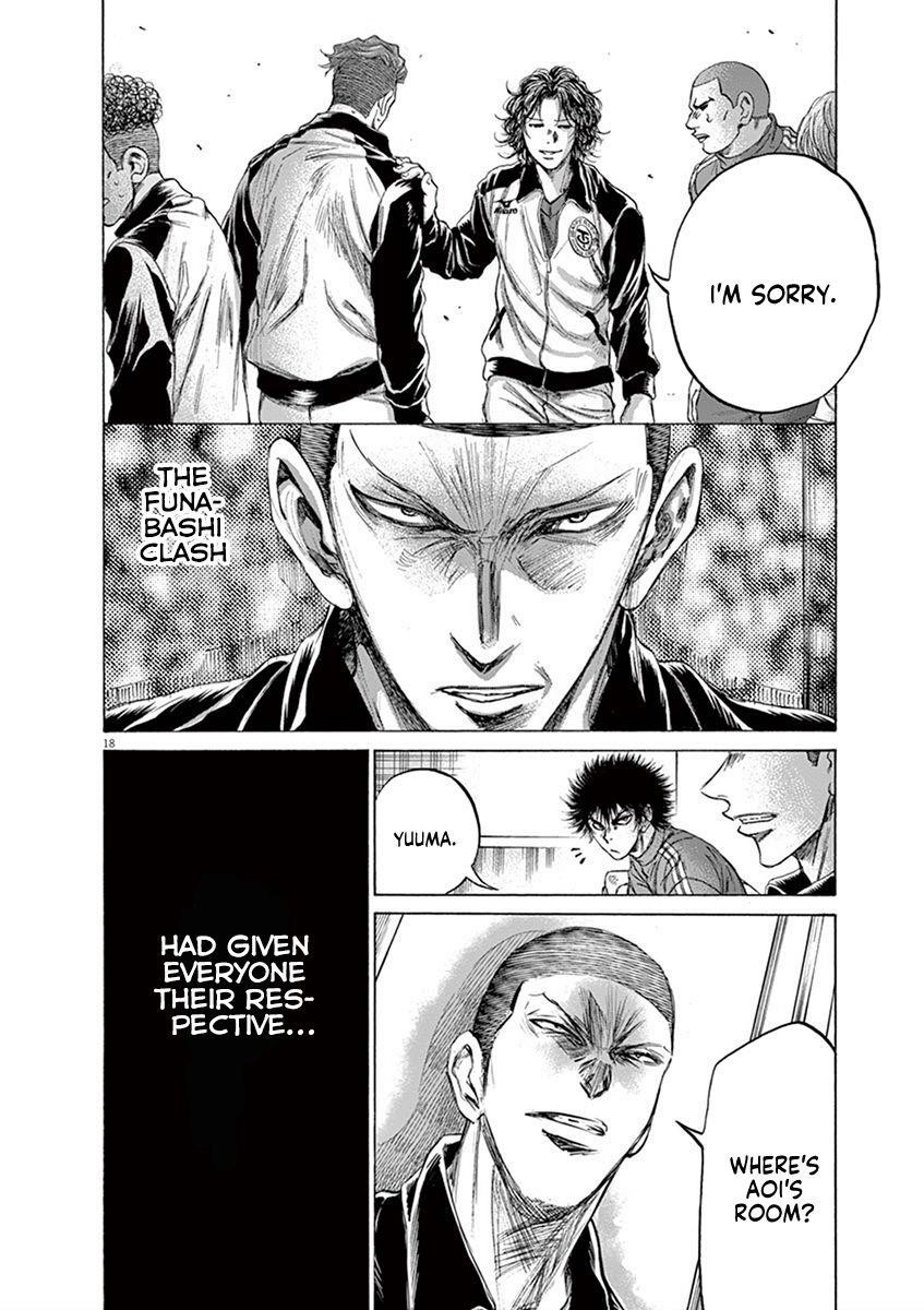 Chapter  202 Image(18)
