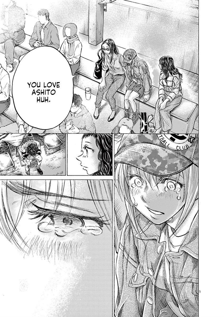 Chapter  202 Image(5)