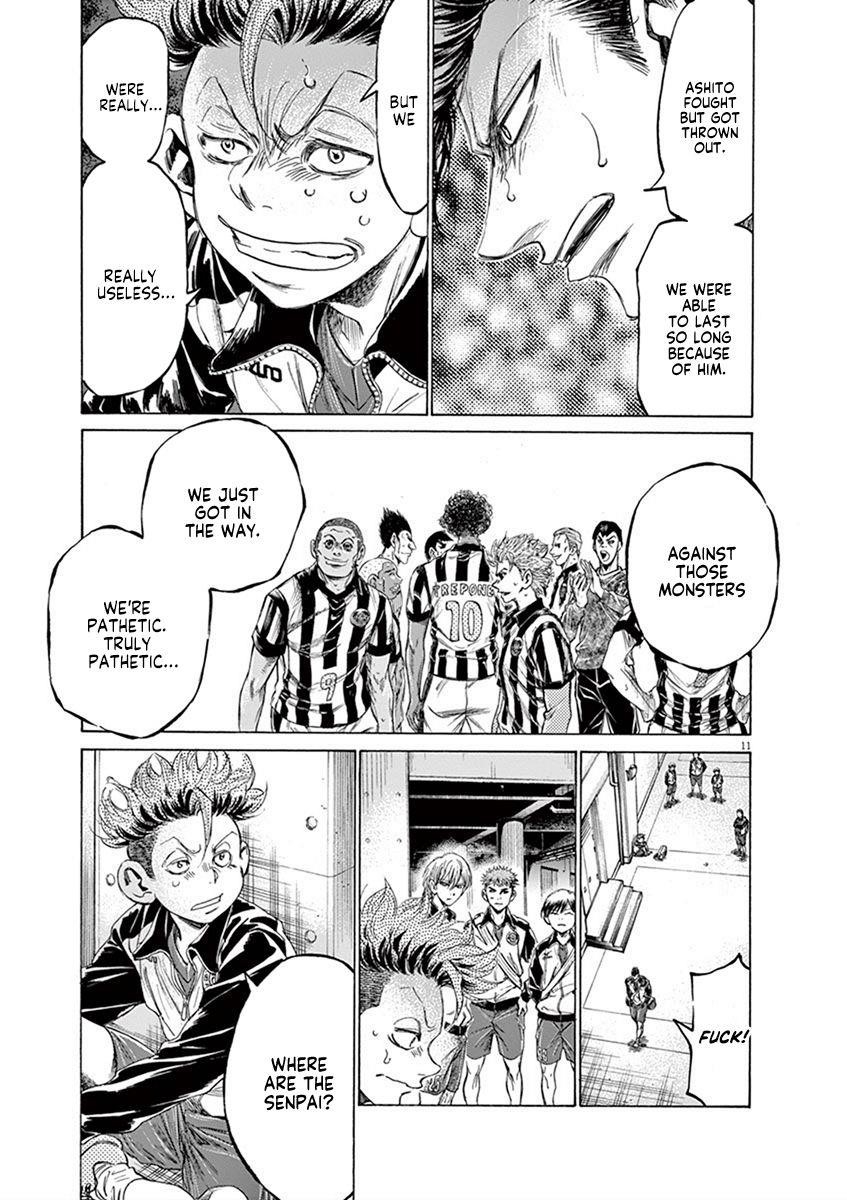 Chapter  202 Image(11)