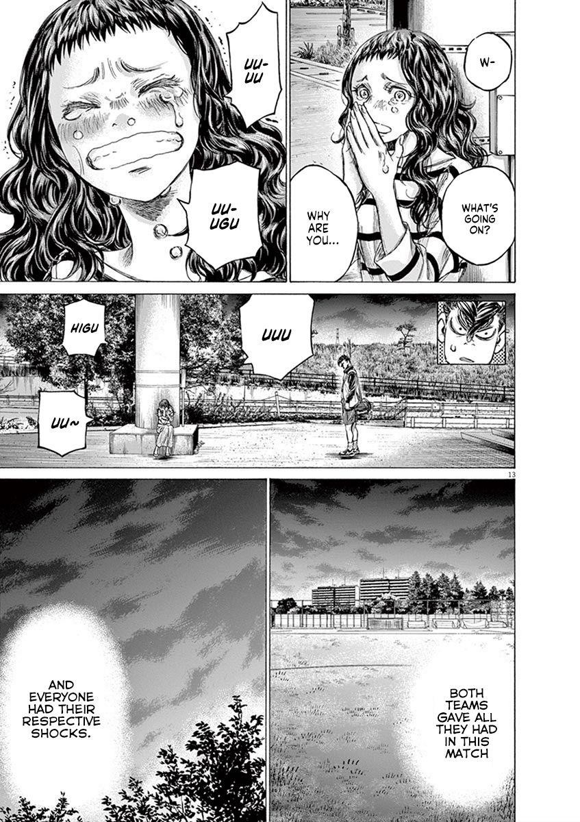 Chapter  202 Image(13)