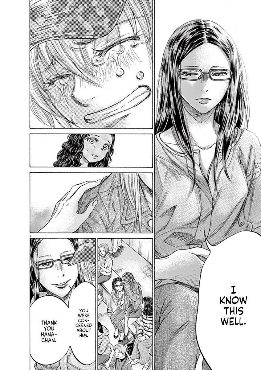 Chapter  202 Image(4)