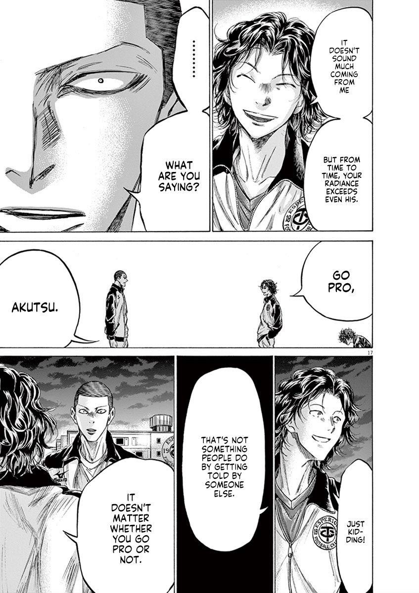 Chapter  203 Image(17)
