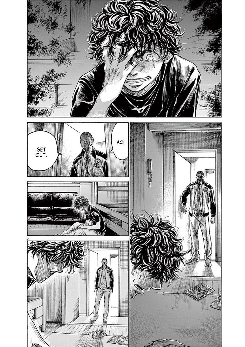 Chapter  203 Image(2)