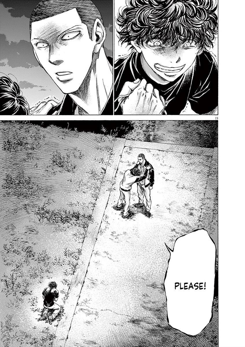 Chapter  203 Image(19)