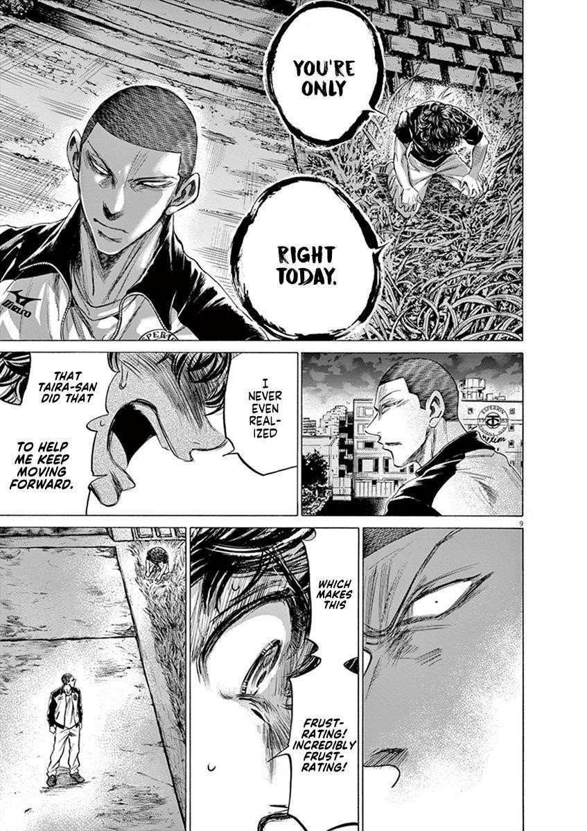 Chapter  203 Image(9)
