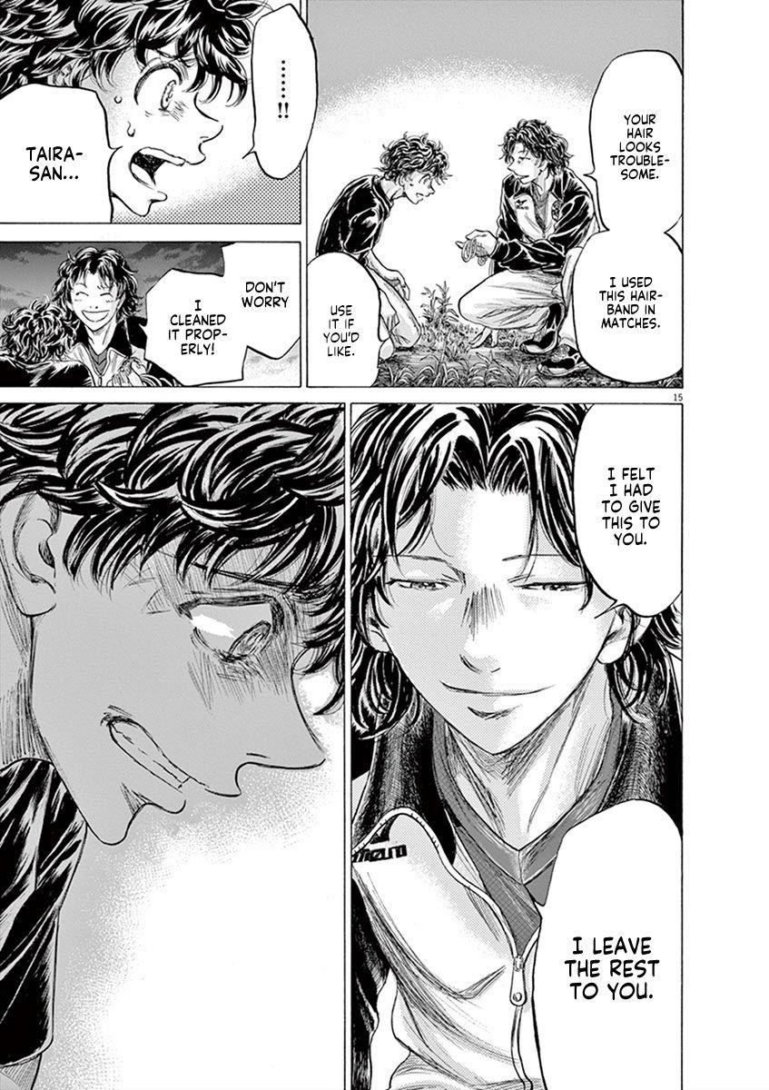 Chapter  203 Image(15)