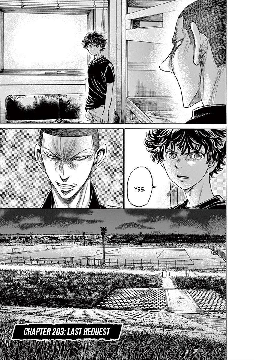 Chapter  203 Image(3)