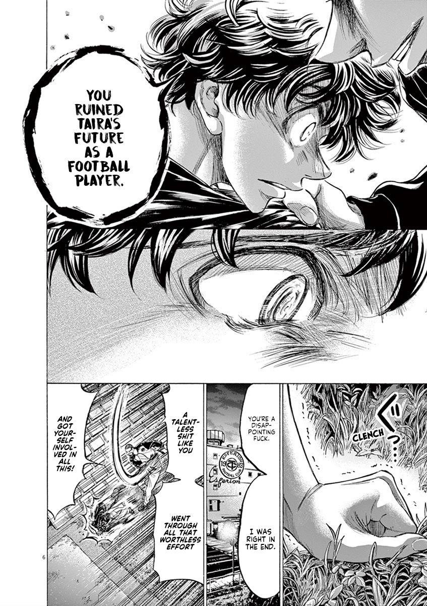 Chapter  203 Image(6)