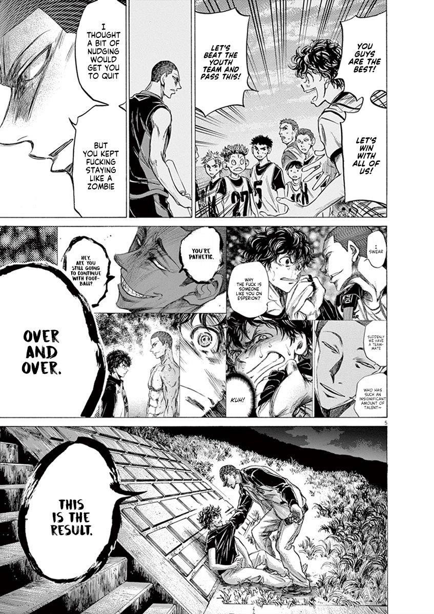 Chapter  203 Image(5)