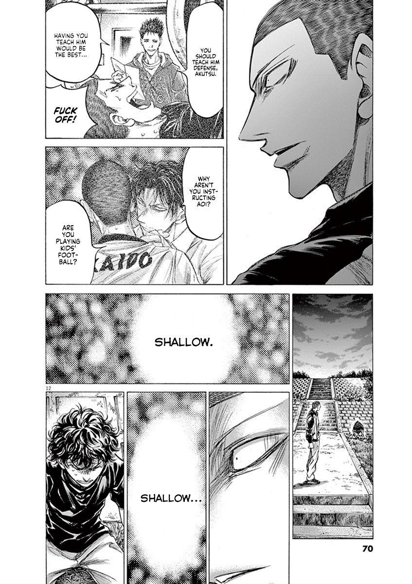 Chapter  203 Image(12)