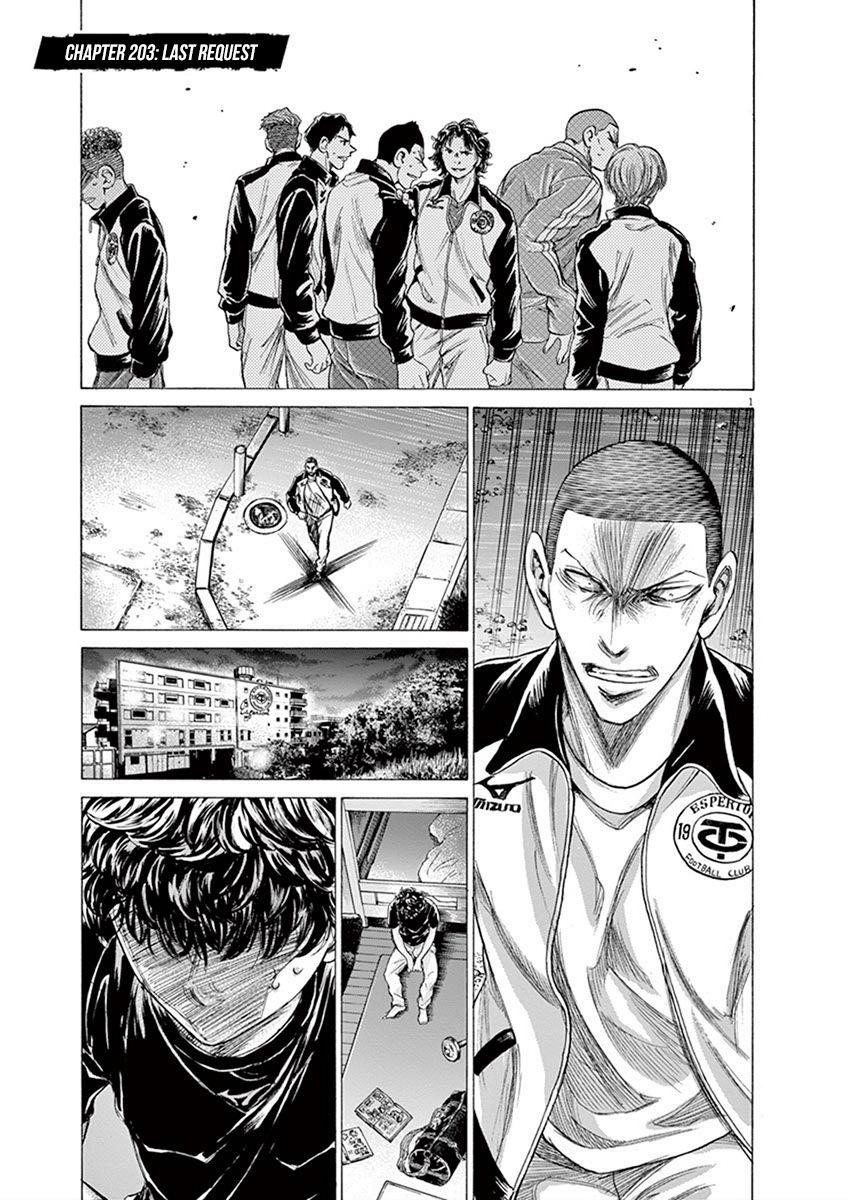 Chapter  203 Image(1)
