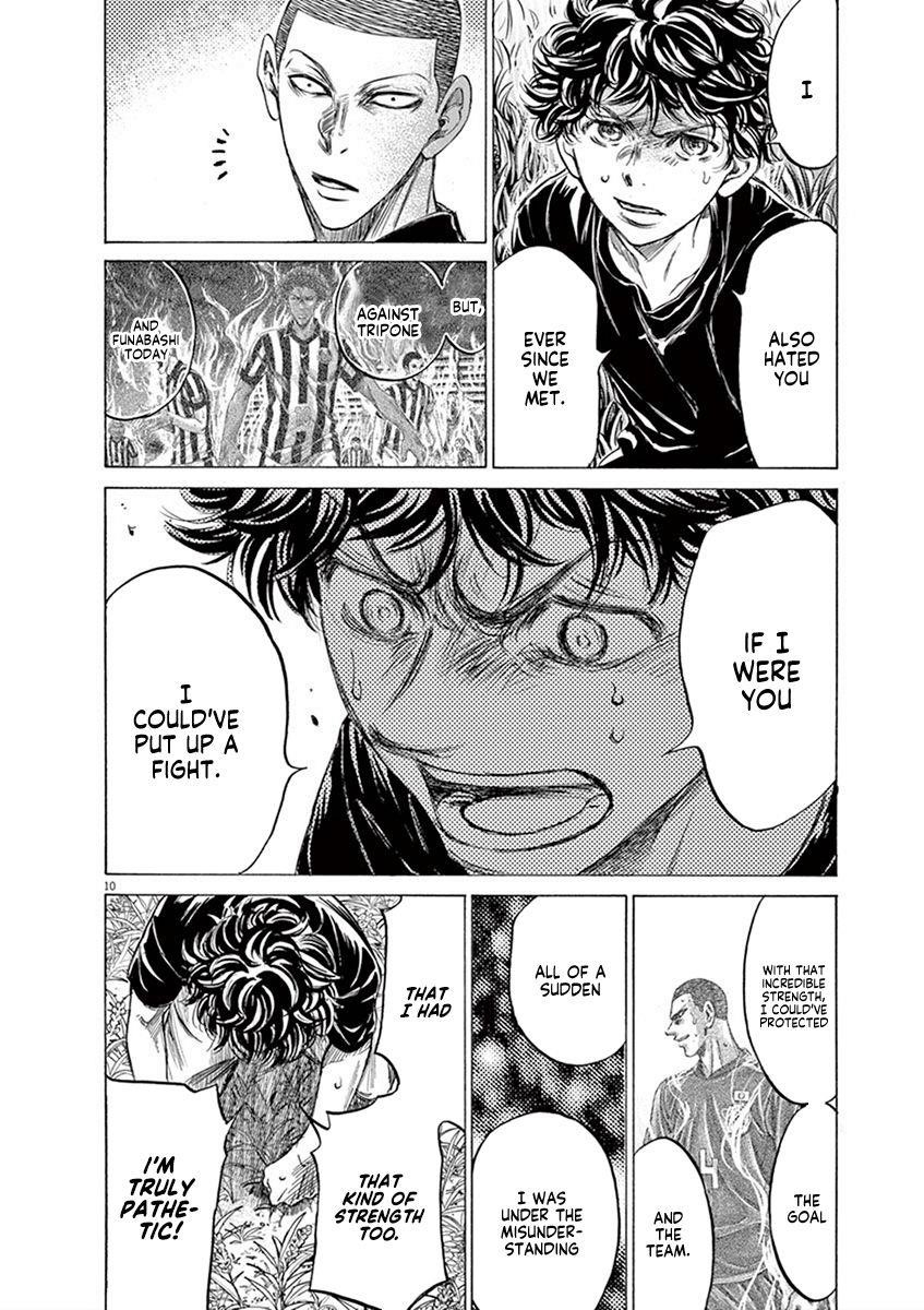 Chapter  203 Image(10)