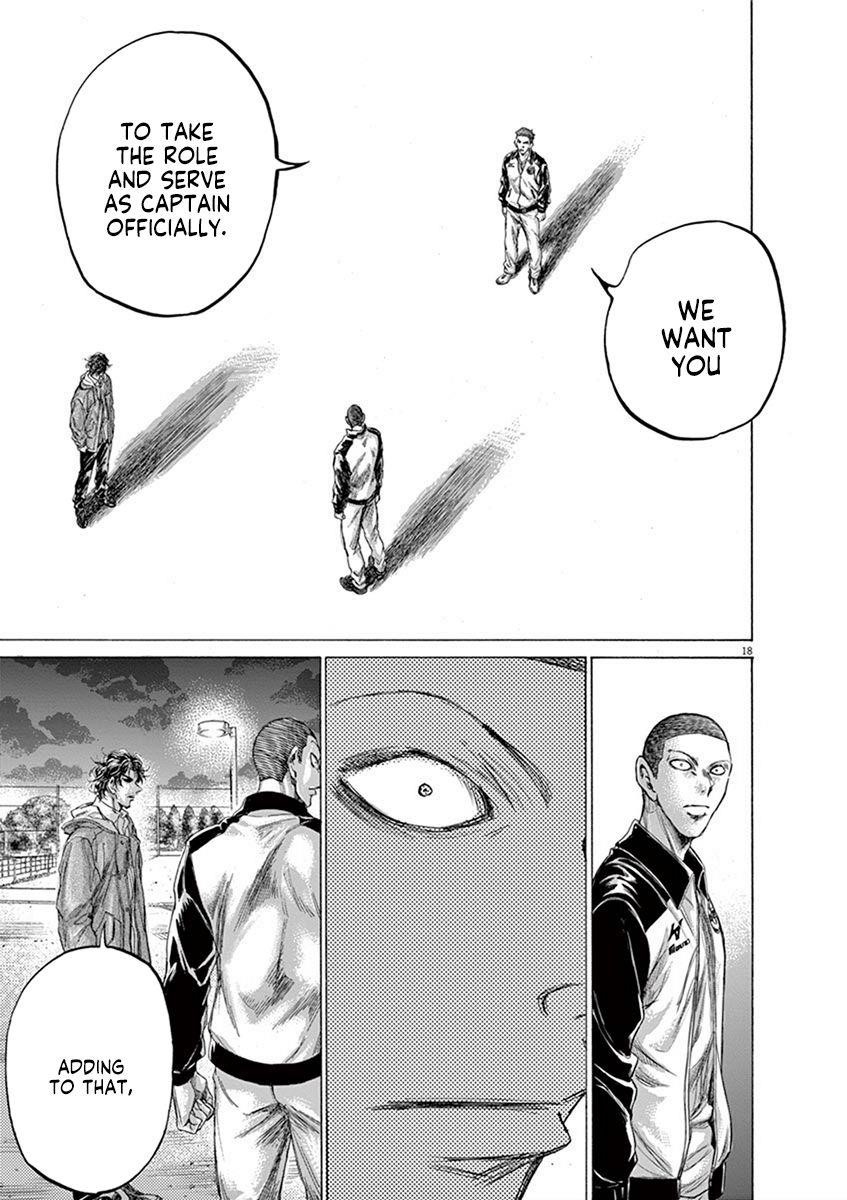 Chapter  204 Image(19)