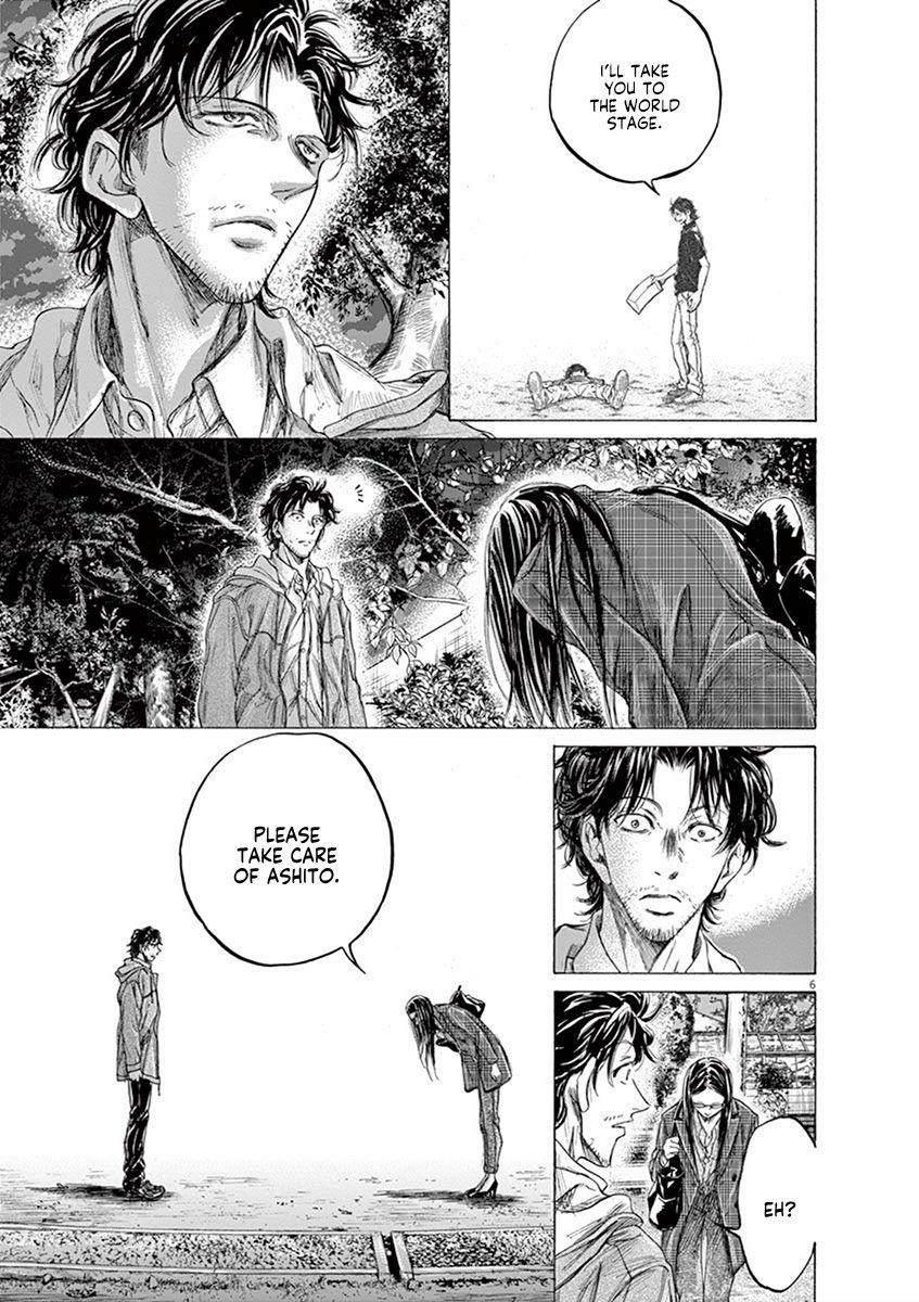 Chapter  204 Image(7)