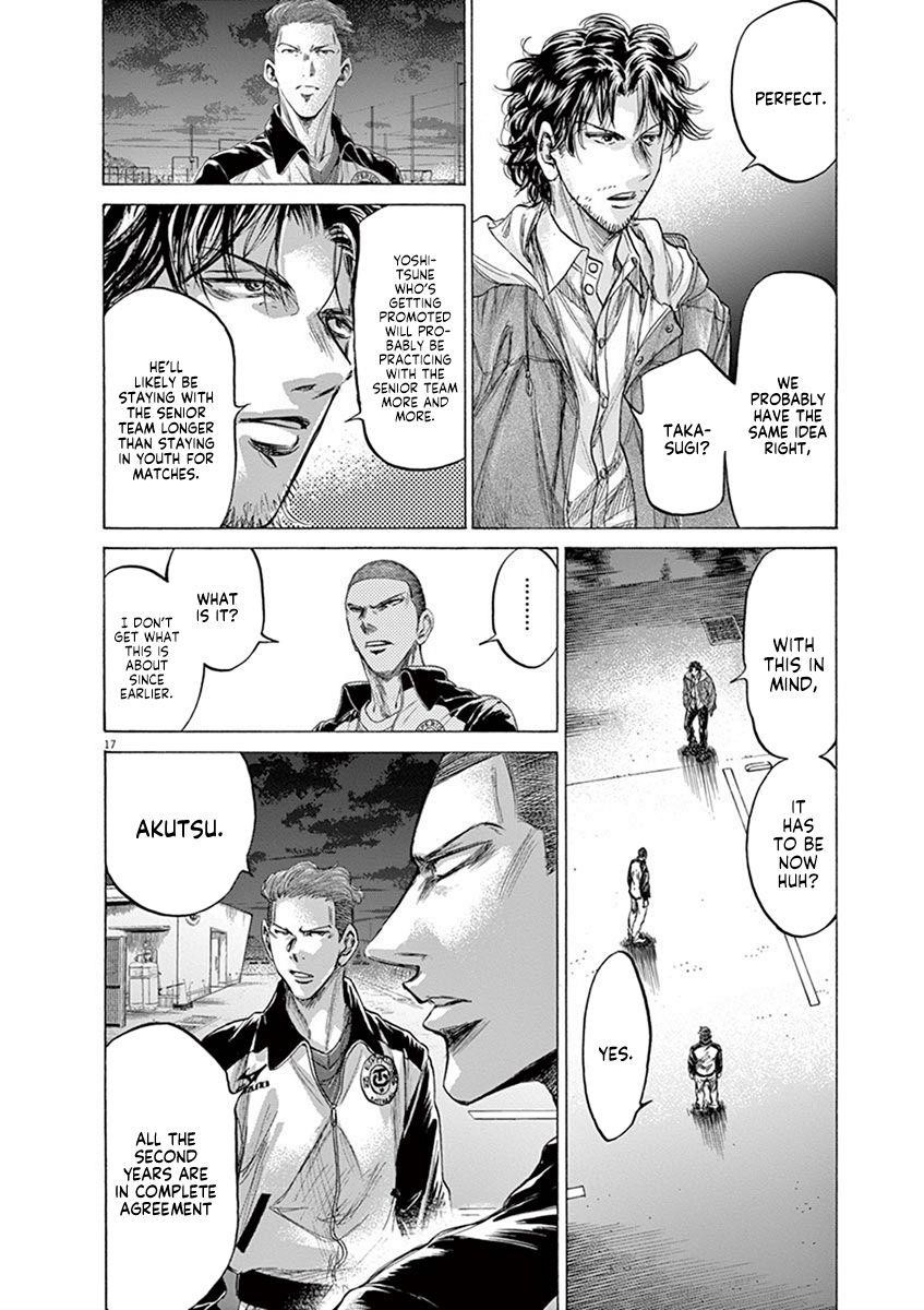 Chapter  204 Image(18)