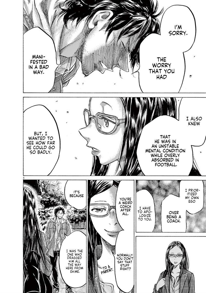 Chapter  204 Image(6)