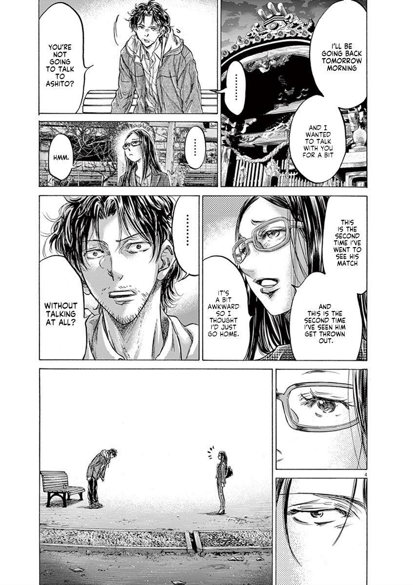 Chapter  204 Image(5)