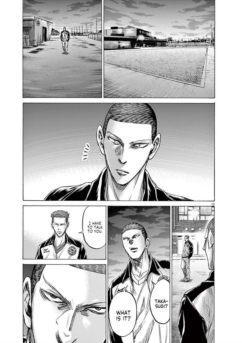 Chapter  204 Image(11)