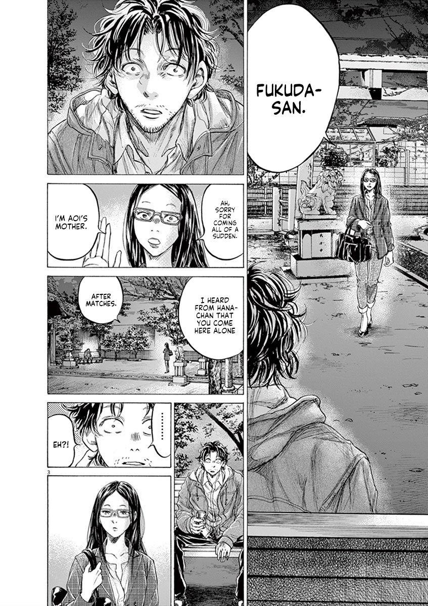 Chapter  204 Image(4)
