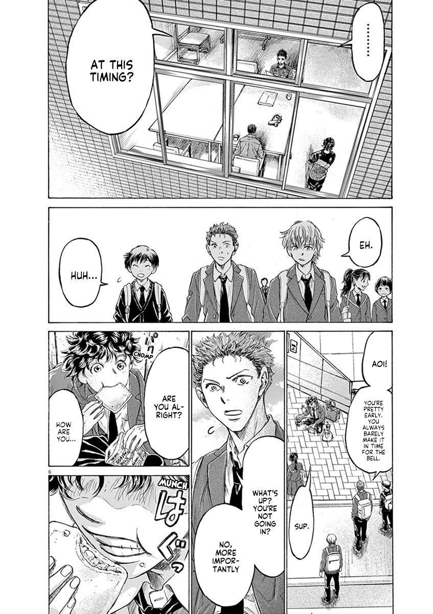 Chapter  205 Image(6)