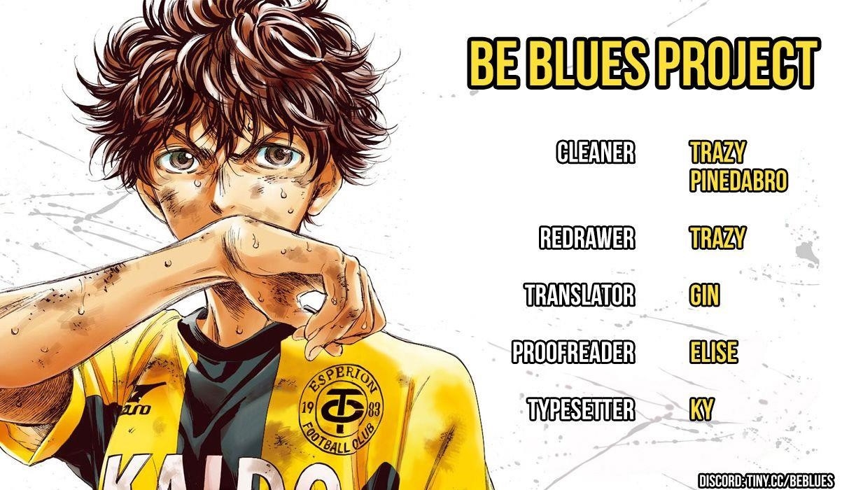Chapter  205 Image(20)