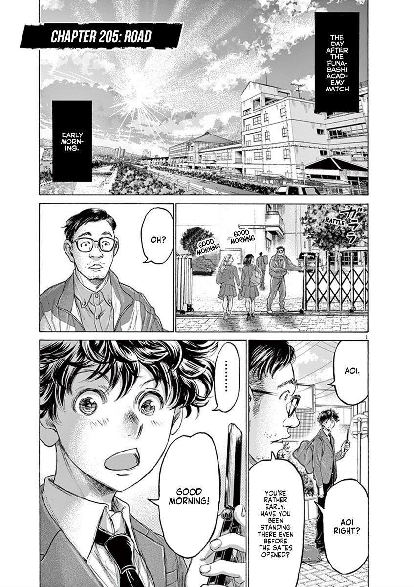 Chapter  205 Image(1)