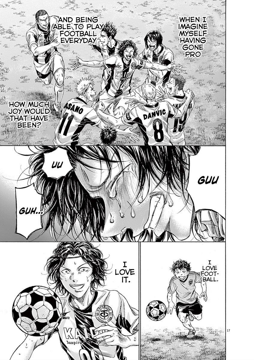 Chapter  206 Image(17)