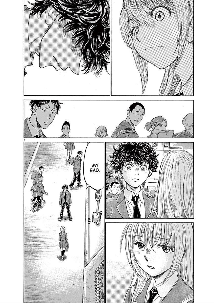 Chapter  206 Image(2)