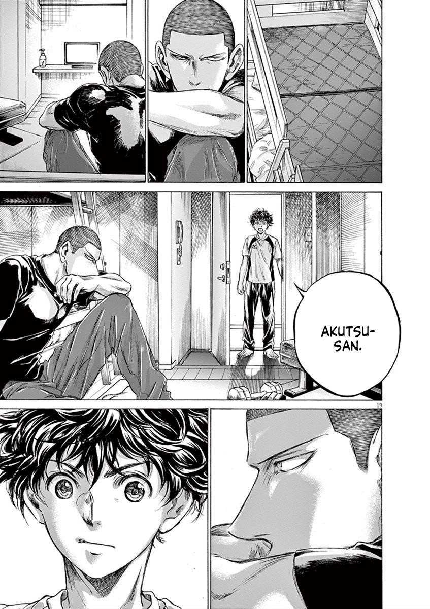 Chapter  206 Image(19)