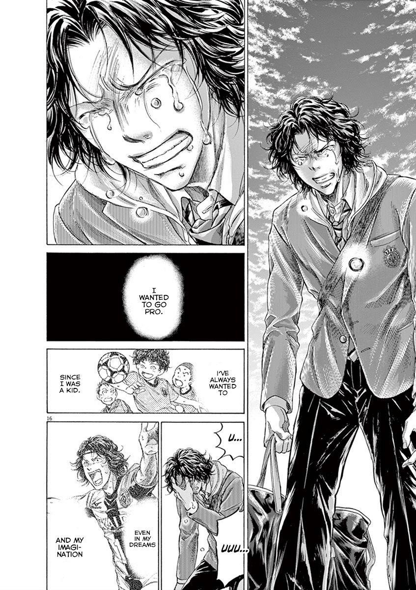 Chapter  206 Image(16)