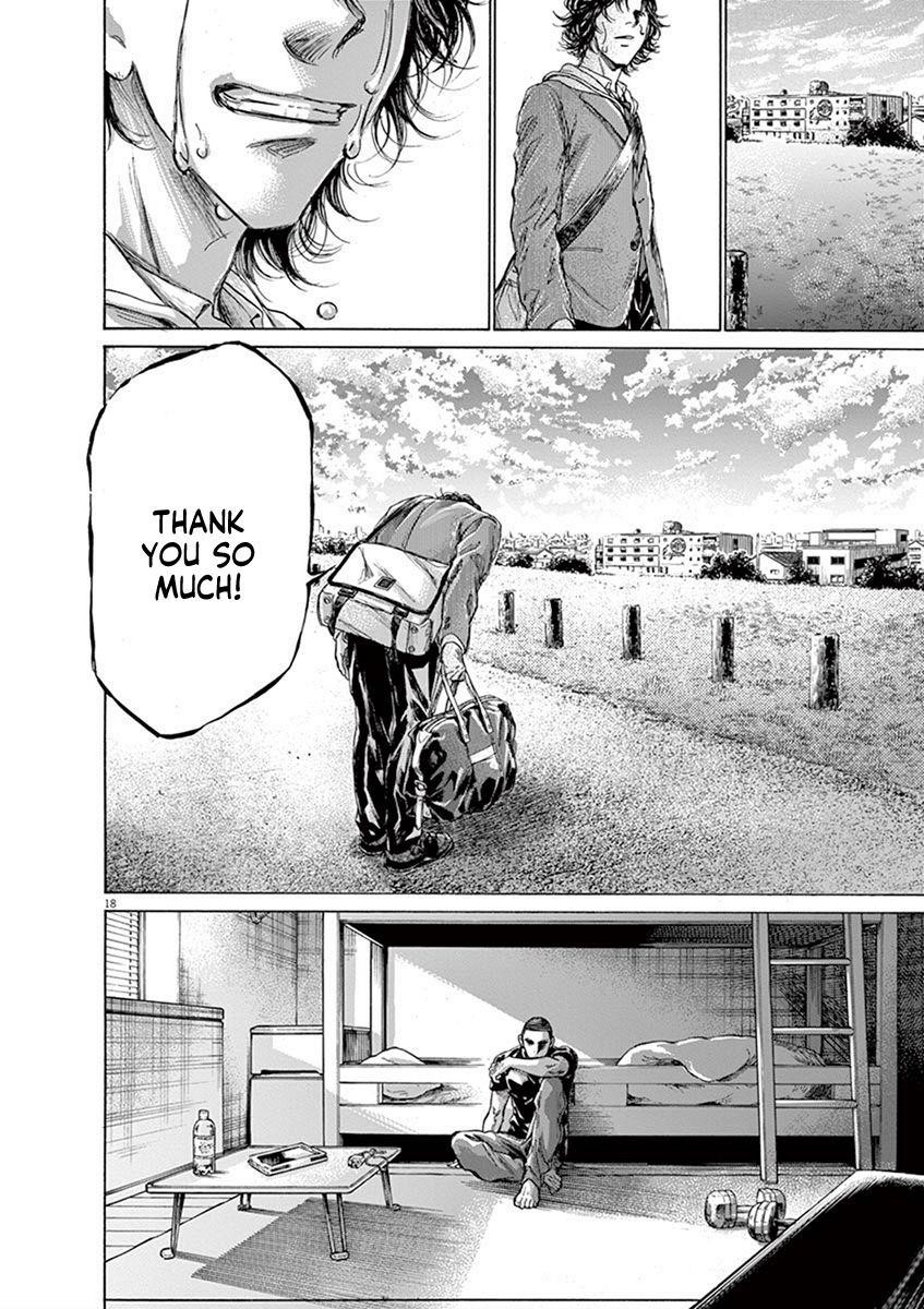 Chapter  206 Image(18)