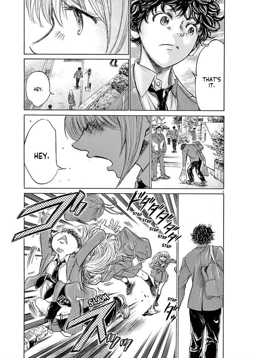 Chapter  206 Image(3)