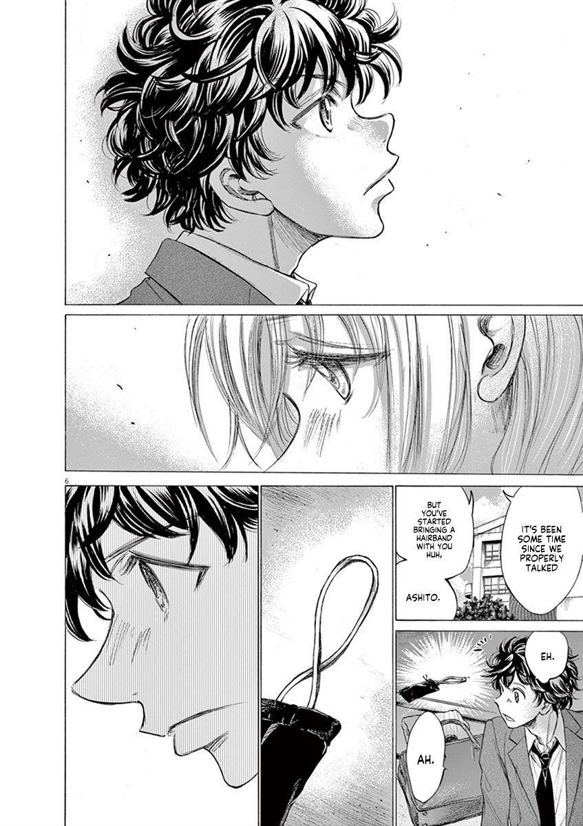 Chapter  206 Image(6)