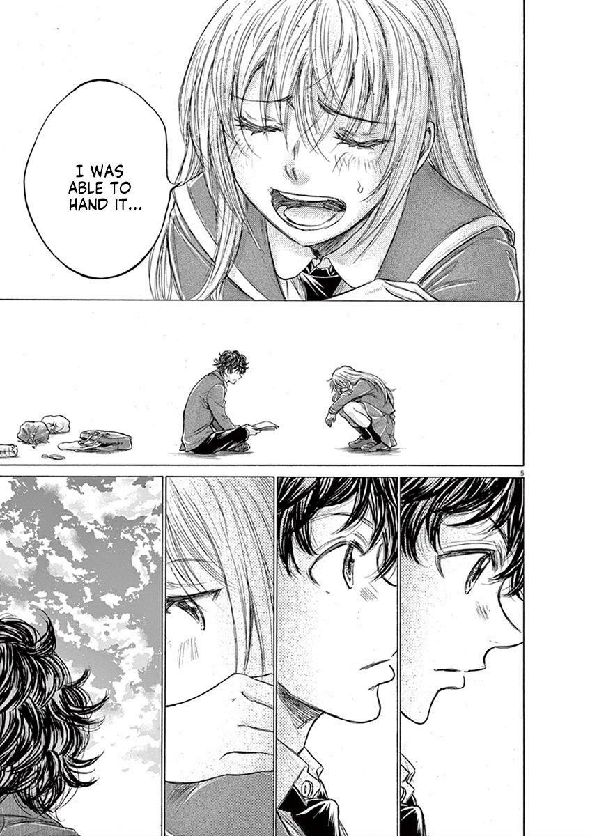 Chapter  206 Image(5)