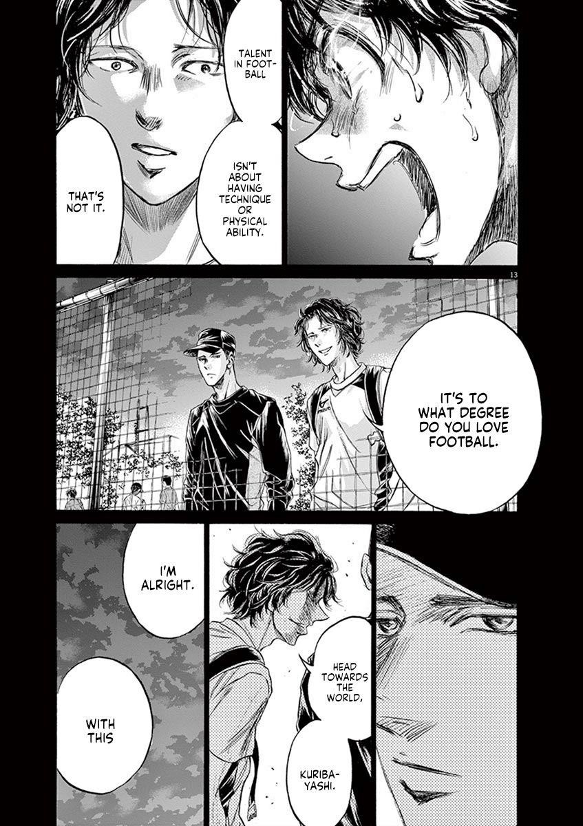 Chapter  206 Image(13)