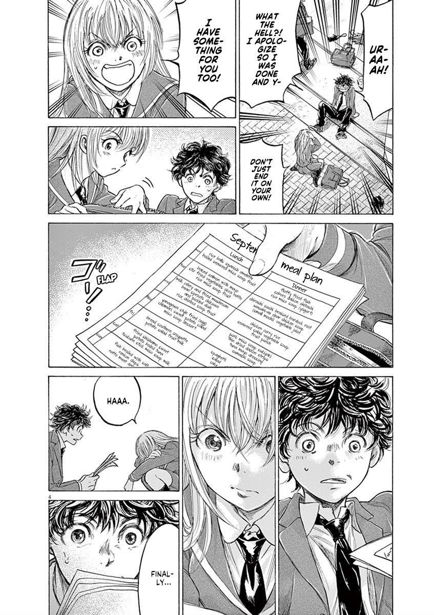 Chapter  206 Image(4)
