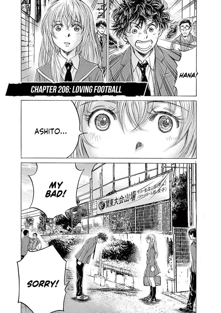 Chapter  206 Image(1)