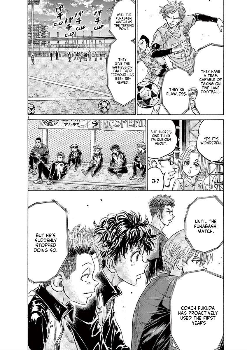 Chapter  207 Image(8)