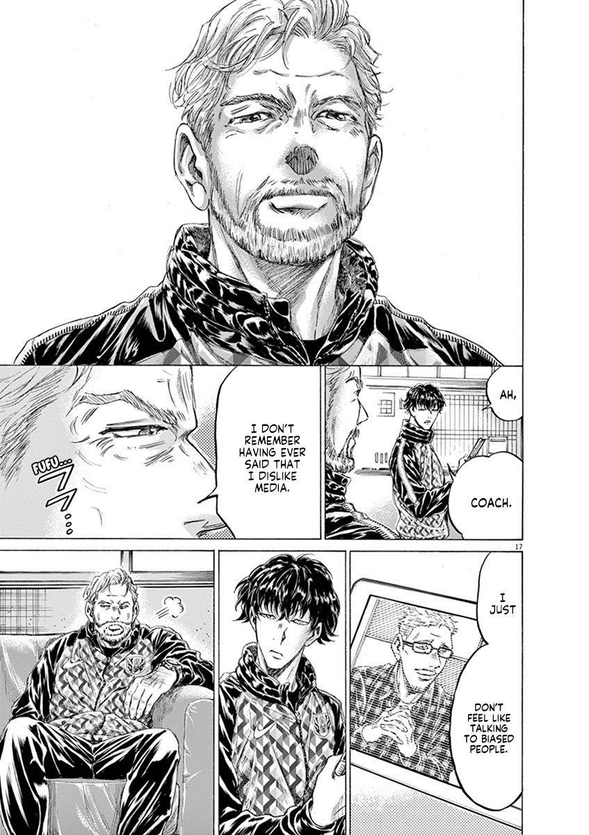 Chapter  207 Image(17)