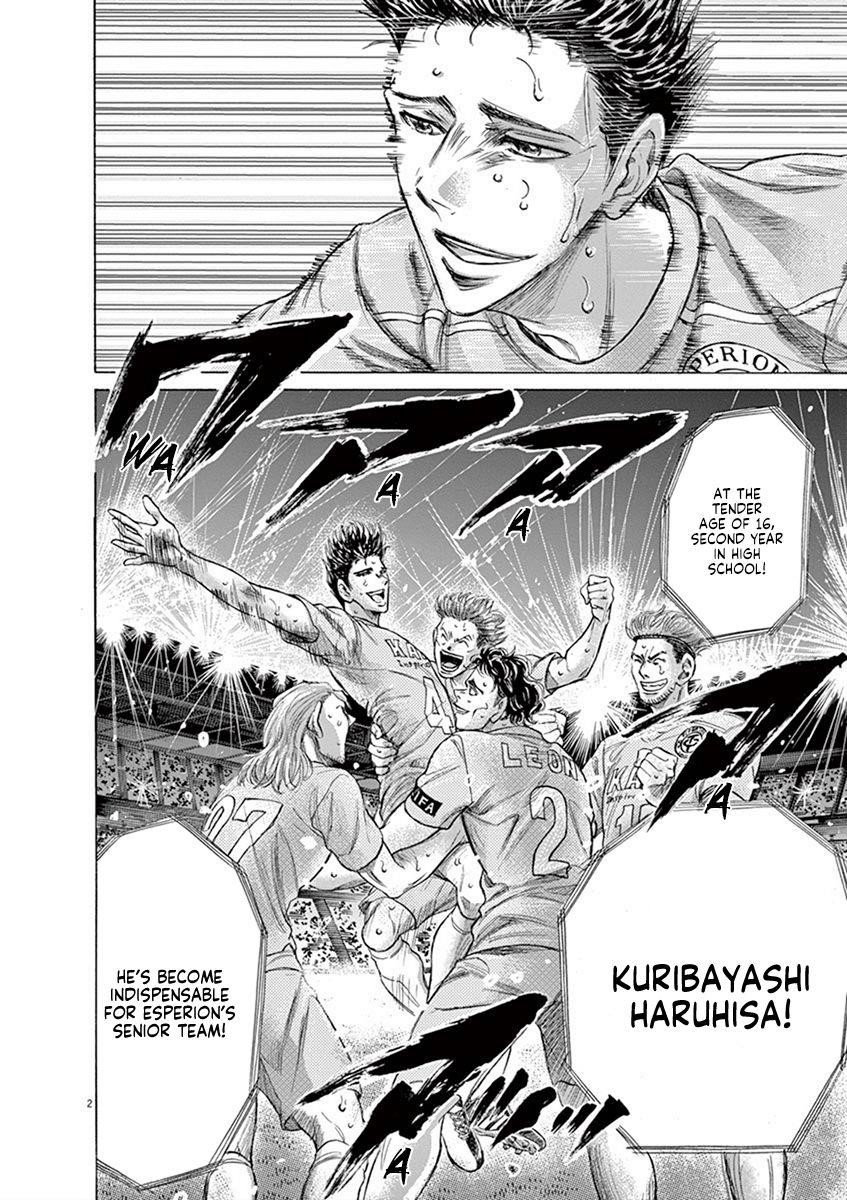 Chapter  207 Image(2)
