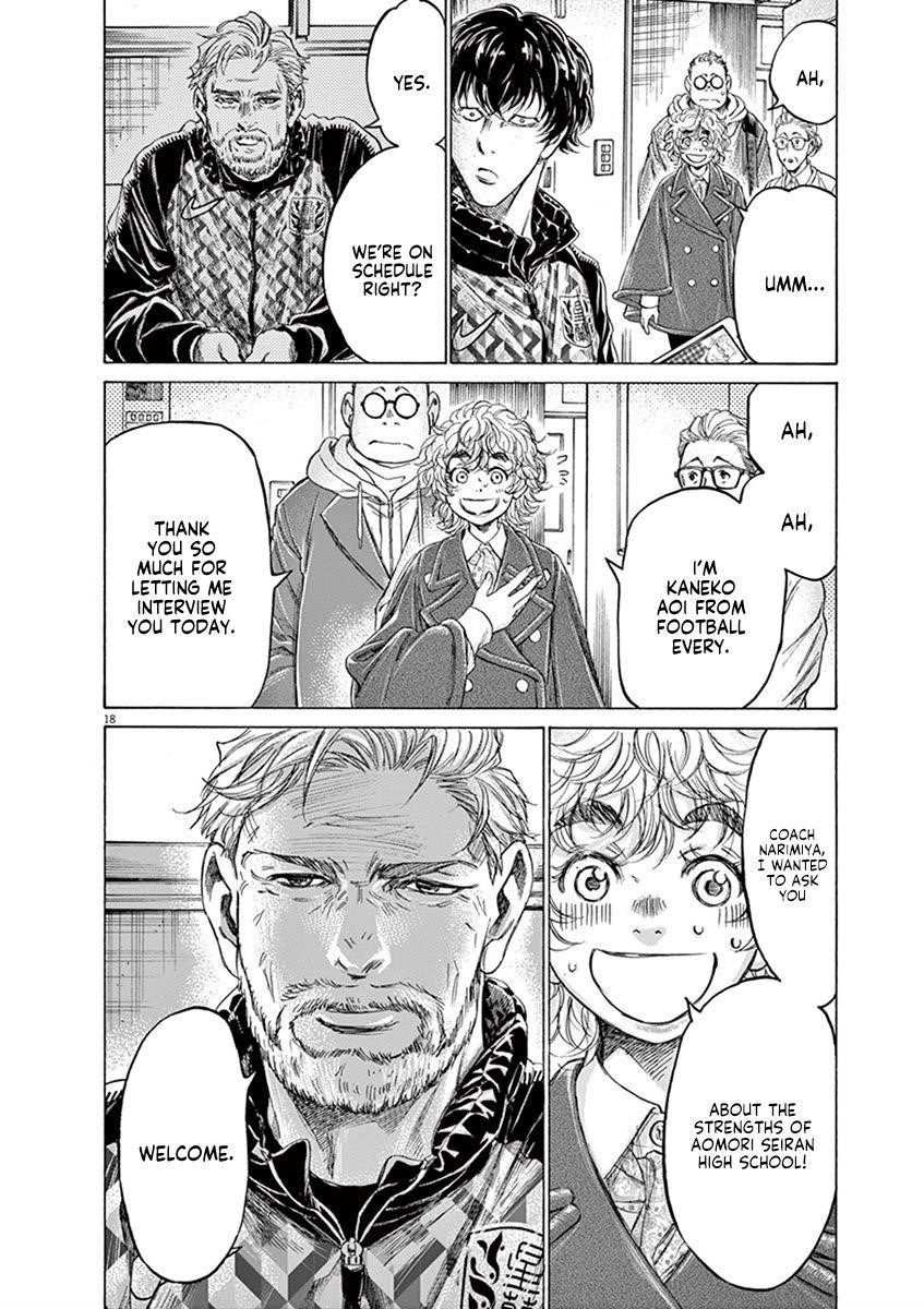 Chapter  207 Image(18)