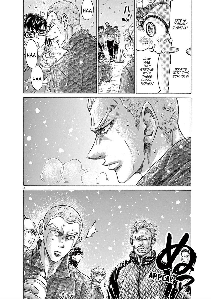 Chapter  208 Image(8)