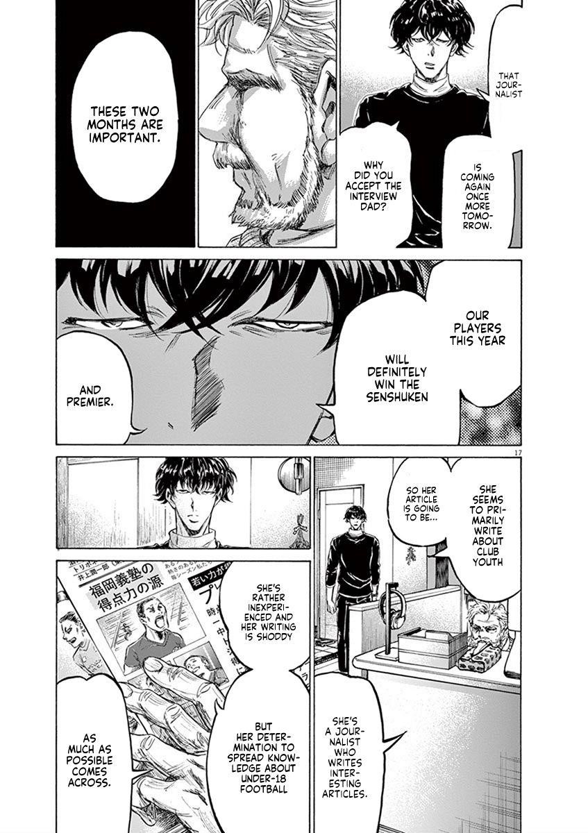 Chapter  208 Image(17)