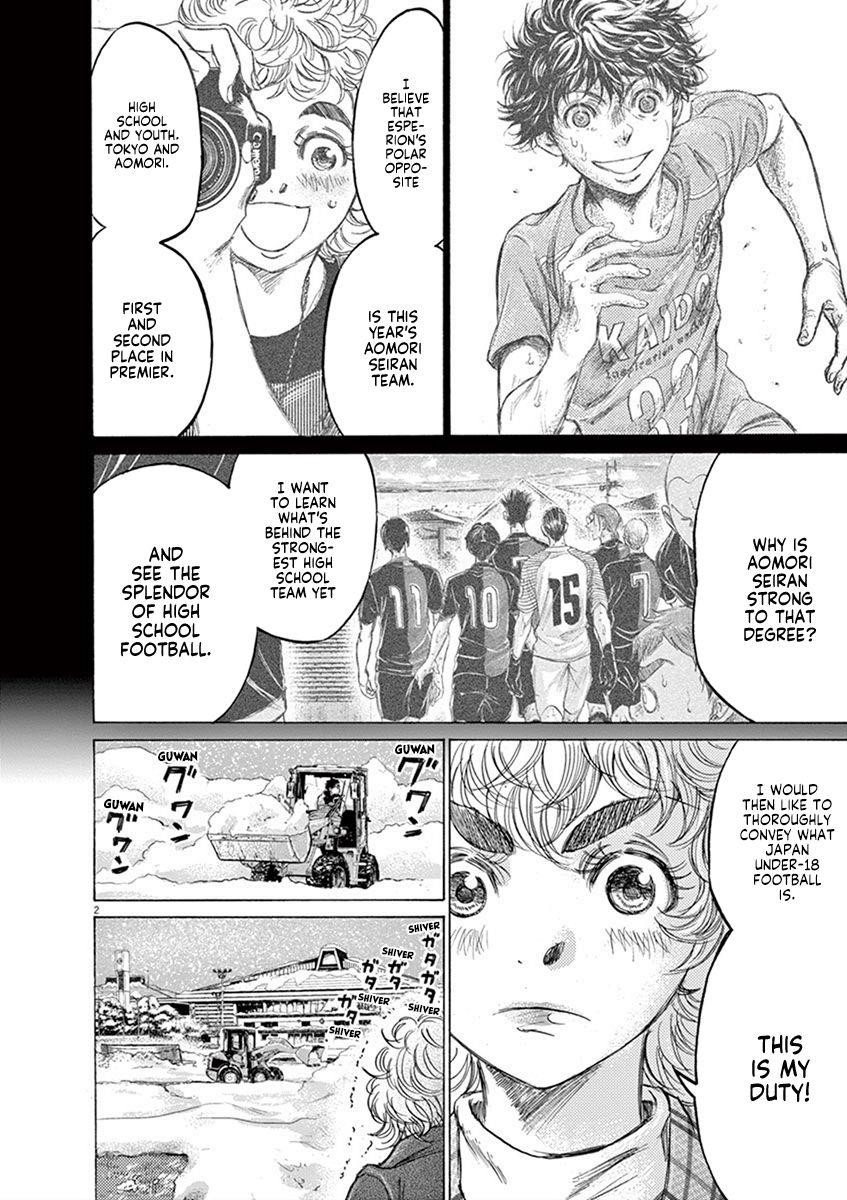 Chapter  208 Image(2)