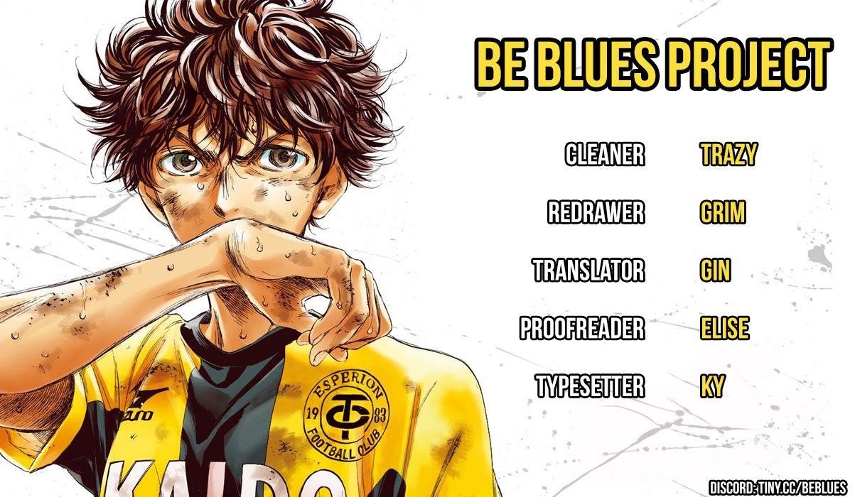 Chapter  208 Image(19)