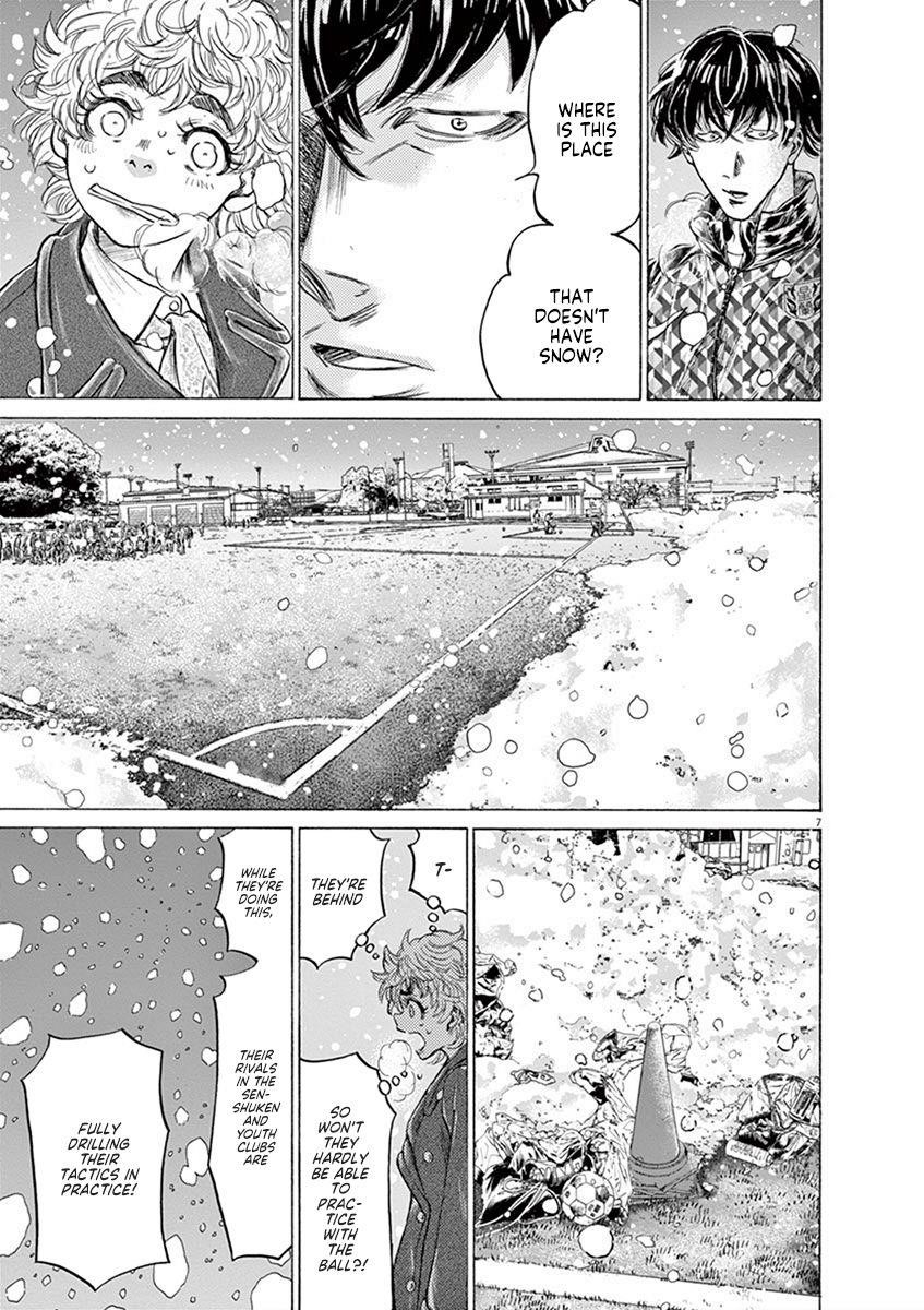 Chapter  208 Image(7)